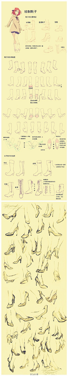 一块云采集到绘画