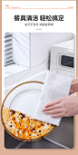 厨房湿巾纸家用清洁强力去油去污专用湿纸巾除油烟机加大尺寸加厚-tmall.com天猫