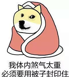 中国日报