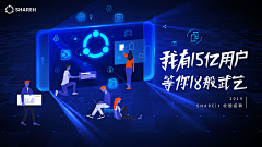 包子侠啊采集到插画banner