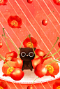 Fruit×Flower











©ShiKi*

背景色按水果色和花色画的 颜色有顺序

调皮的黑猫很有爱

(11张)