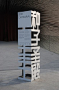 design,graphic,istallazioni,totem,troika,wayfinding ...