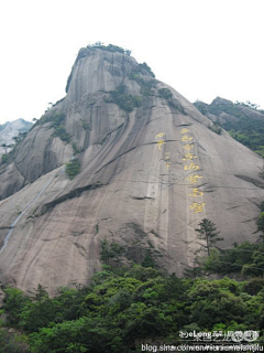 szteo1采集到雾蒙蒙的黄山 青城山, 