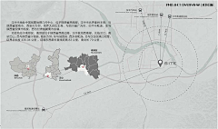 Lemons冉采集到F景观 — 分析