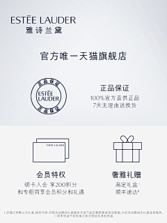 GuAnx采集到会员页面素材