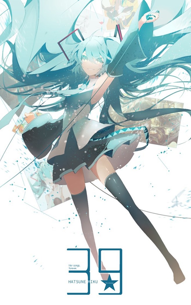 『VOCALOID』
〈初音ミク〉（初音...