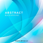 Abstract background with blue lines Free Vector