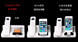 设计得挺好的 // icreation iPhone4/5s/6plus手机蓝牙无线话筒电话座机防辐射听筒 