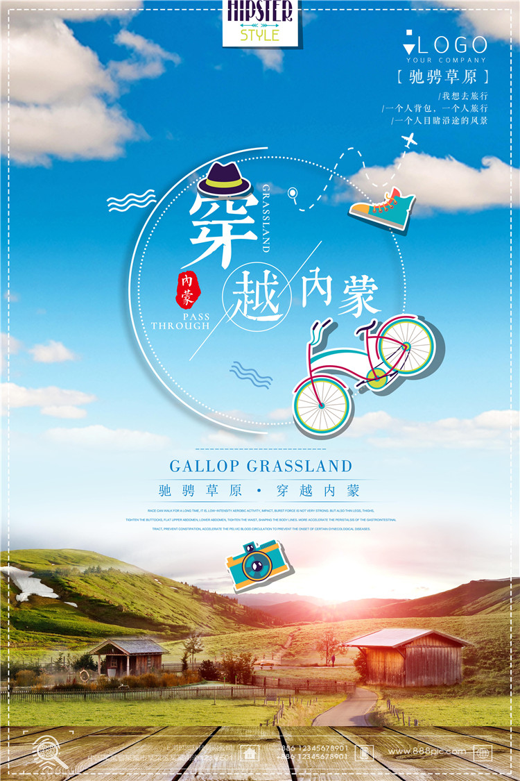 e06e2074833e8aa84e84c8dbca3ab410c7532ad74f2cc-6WESdk