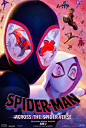 Spider-Man: Across the Spider-Verse Movie Poster