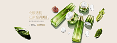 OooothEr采集到Design | Banner