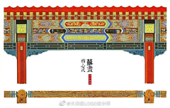 hengbrand采集到插画元素