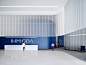 Innovation Center for High-Performance Medical Devices / HENN - Interior Photography, Facade