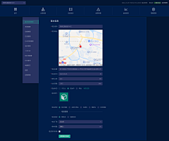 缀采集到web/后台 深色系