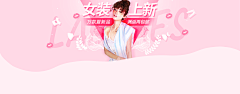 不小采集到banner