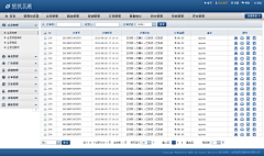 思达恩采集到【Web 】后台界面