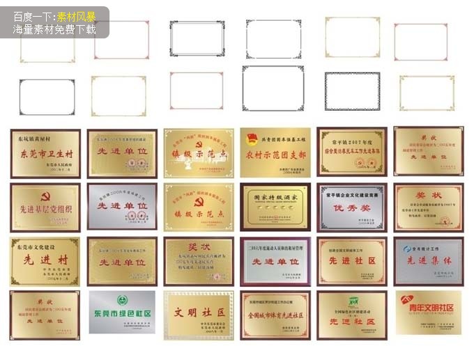 e0a911ac673841e1b4a608083558eb4f089b266012930-2sjTqp