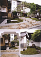 日本庭院景观设计别墅院子绿化设计住宅私家花园园林规划设计资料-淘宝网