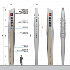 EAD_Studio采集到signage-地标/精神堡垒