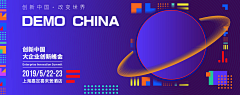 怿yi采集到banner