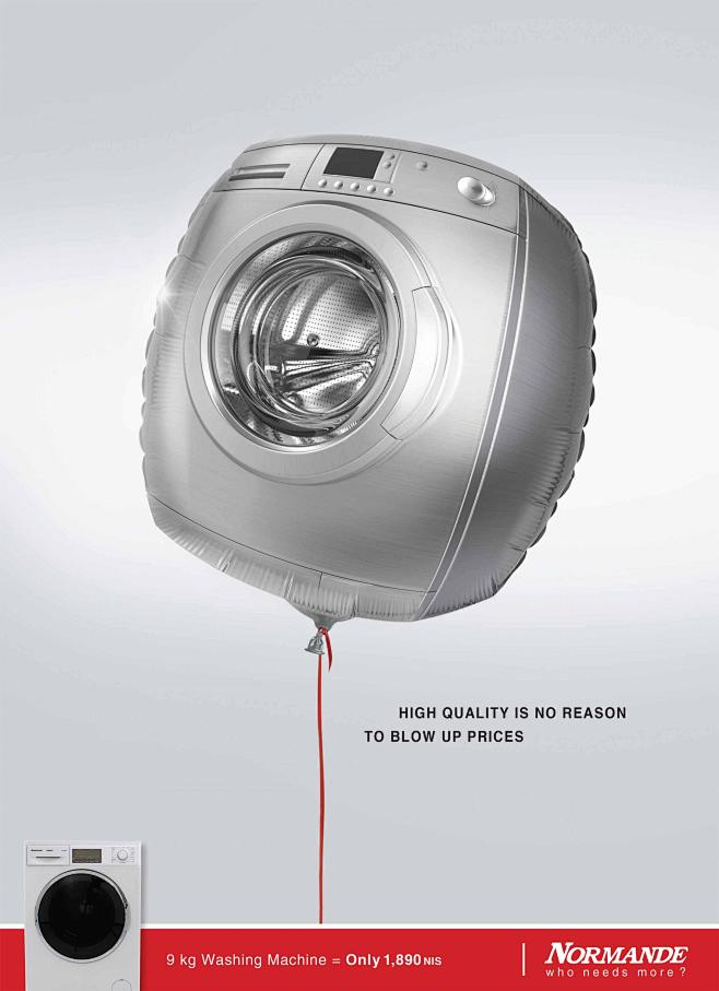 诺曼底平面广告 - 洗衣机气球