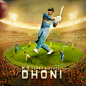 Dhoni Birthday poster