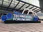 <活动> Dell Technology Forum 2017 : 活动品牌：DELL 活动产品：Dell Technology Forum 2017 活动产品：2017 戴尔科技峰会 活动主题：智行 践远 就绪数字未来 REALIZE 活动地点：上海 世博中心 活动日期：2017年8月30日 活动管理：JUXT 这将会是JUXT...