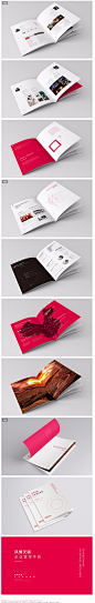 企业宣传画册手册设计欣赏 - 视觉中国设计师社区