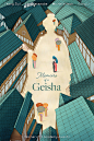 Red Dot Design Award: Memoirs of a Geisha