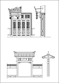 92_chinese-architecture-architecture-drawings