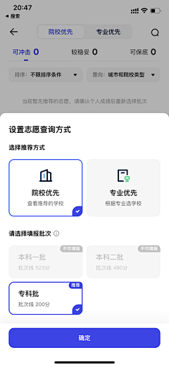 andyben采集到app