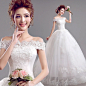 韩式新娘蕾丝一字肩修身绑带齐地公主婚纱礼服2015冬季新款5956-淘宝网