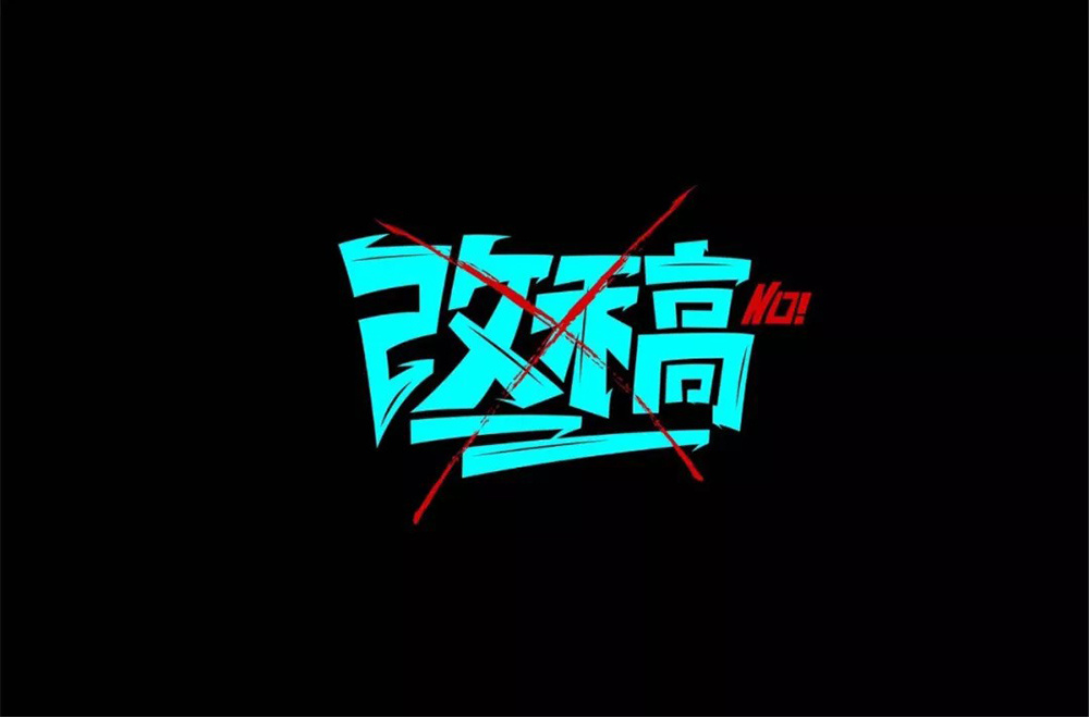 e10a84e2fa0ab77b251a88d3f68f8f7250f667bd12e89-Du57Ju