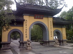 Zhiji2010采集到乐途旅游网