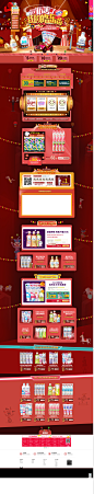 双11预热-ora2皓乐齿旗舰店-天猫Tmall.com