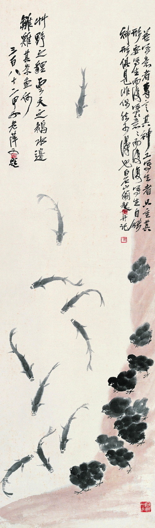  雏鸡小鱼，齐白石，1926年 北京画....