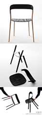 法国Ronan + Erwan Bouroullec兄弟为Magis设计的“Baguette”椅子，底座和靠背为胶合板，椅腿用天然实木制作，非常简洁轻巧而且可以组装。