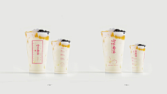 汉禧品牌顾问采集到悦色唐茶  茶饮品牌形象设计 VI