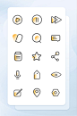 黄色线面结合功能性矢量icon图标