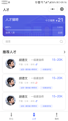 高杨高阳高洋髙阳膏陽采集到我的作品