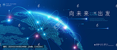 爱对对采集到WEB - Banner