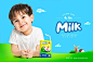 悦活儿童牛奶包装设计海报