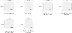 d609采集到APP设计规范