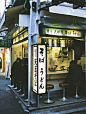 Soba - Udon on the corne, Japan