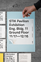 STIK Pavilion 展览视觉设计