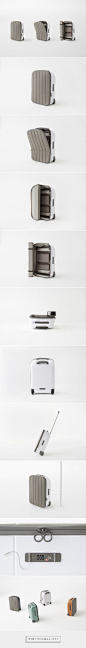 kamen suitcase for Fabbrica Pelletterie Milano - http://en.fpm.it/content/travel-hand_luggage | Designer: Nendo