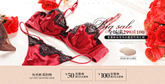 贝贝恰尔布斯采集到文胸电商 / Underwear business