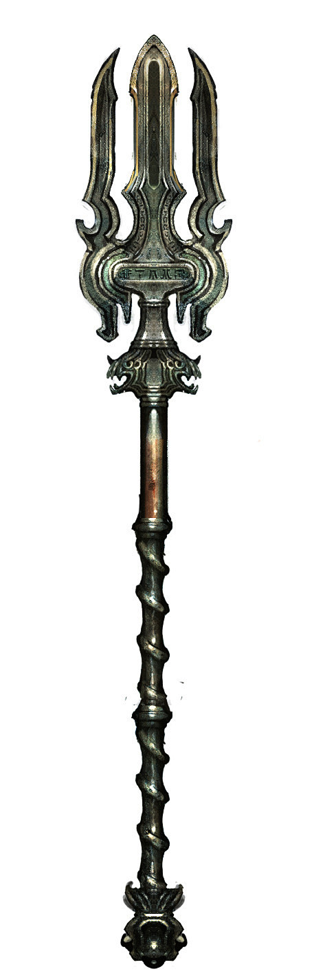 Atlantis Polearm