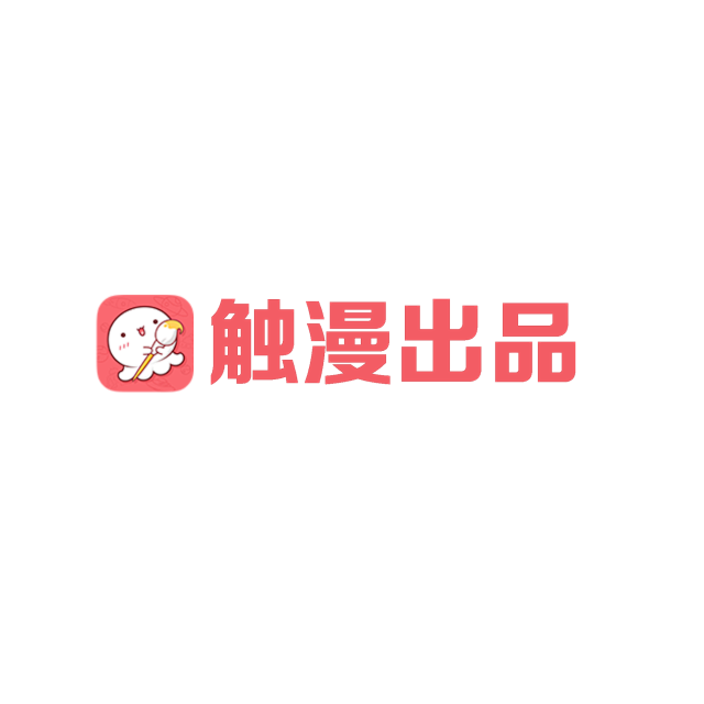 触漫logo
