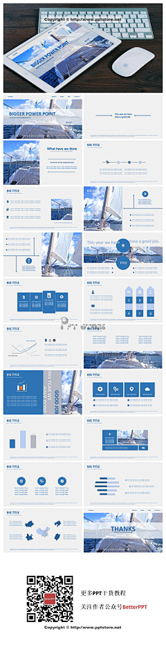 hdshh黑采集到2019-4 ppt